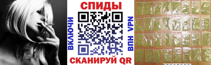 БУТИРАТ жидкий экстази  Купить закладки  Белая Холуница 