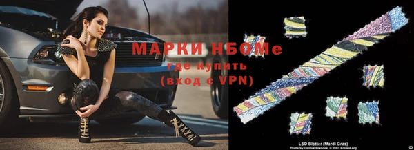 эйфоретик Иннополис