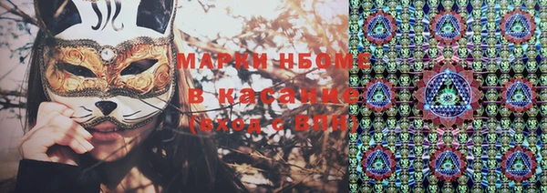 бутик Инта