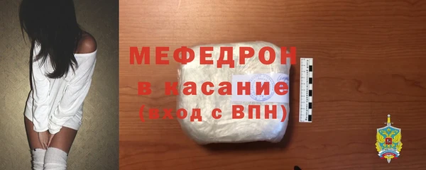 бутик Инта