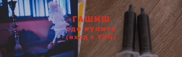 бутик Инта