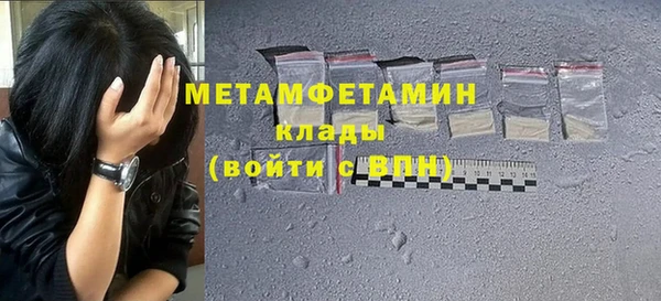 эйфоретик Иннополис