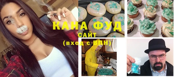 бутик Инта