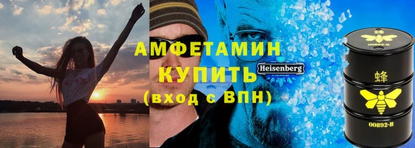 бутик Инта
