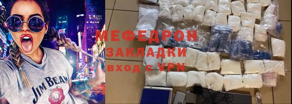 бутик Инта