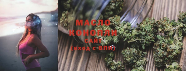 эйфоретик Иннополис