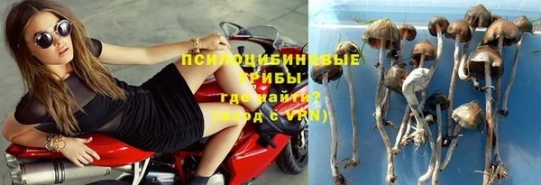 бутик Инта