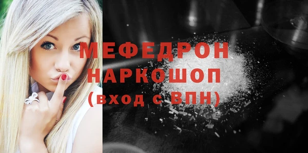 бутик Инта