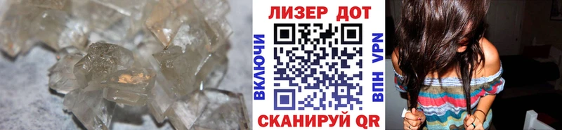 ЛСД экстази кислота  Купить закладки  Белая Холуница 
